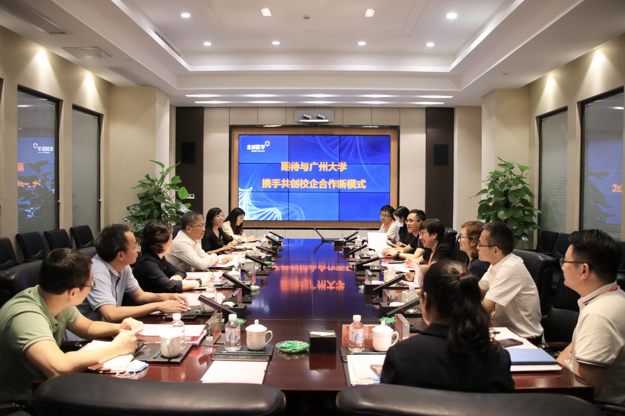 座谈会现场